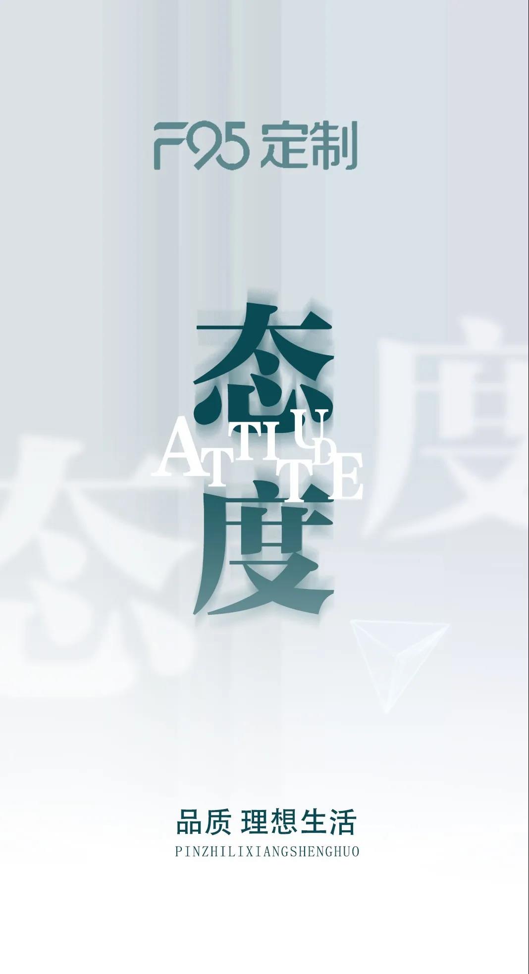 簡約留白，質(zhì)感美！